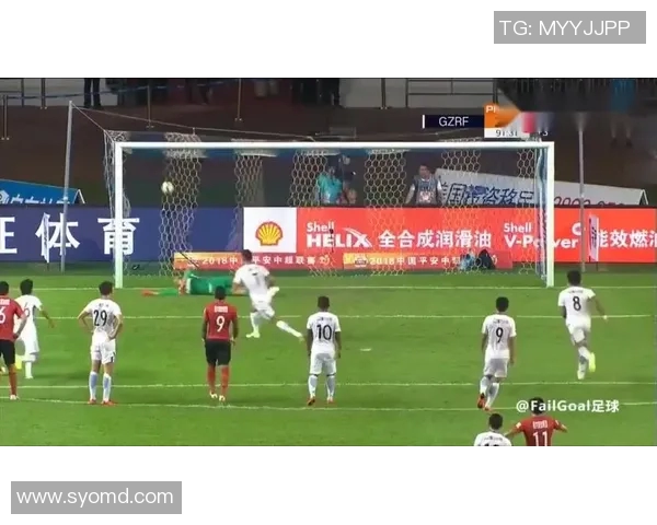 广州恒大与富力足协杯激战在即球迷期待精彩对决与激情时刻